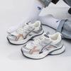 Zapatos de nicho Torre con explosiones de comercio exterior para mujer, moda primavera-otoño 2024, nueva tendencia, suela gruesa, zapatillas casuales que combinan con todo.