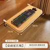 Placa de Extensión de Escritorio Placa de Extensión de Mesa Tablero de Expansión de Escritorio de Computadora Soporte de Extensión Soporte de Brazo Reposabrazos para Codo Bandeja para Teclado