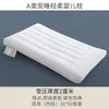 Travesseiro de Dormir Duplo Macio de Perfil Baixo para Bebês, Almofada de Proteção para o Pescoço para Crianças, Travesseiro Único para Suporte Completo da Cabeça