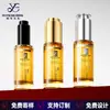 Frasco conta-gotas com prensa rotativa 30ml frasco de vidro para sérum cosméticos de alta qualidade frasco para óleos essenciais de skincare fábrica em estoque