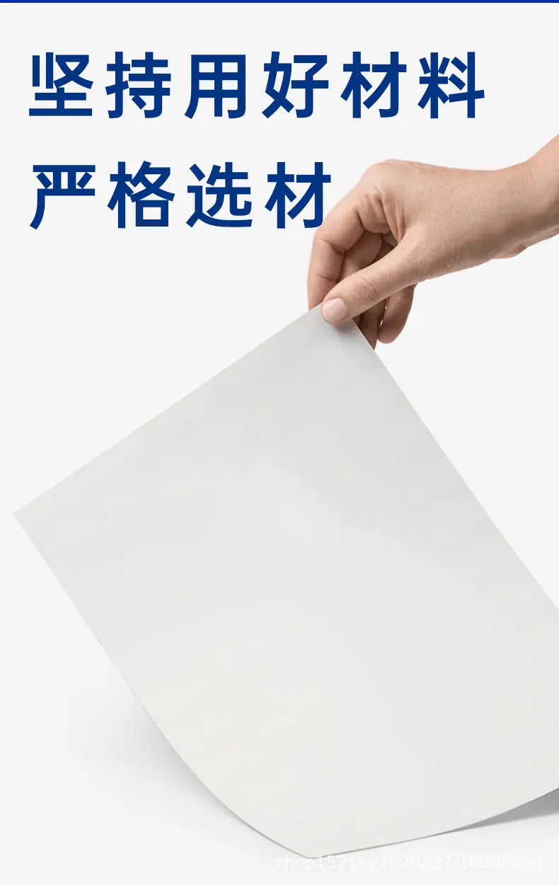 工厂通用_08.jpg