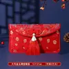 Novo Envelope Vermelho de Tecido Especial para Casamento, Envelope Vermelho Bordado para Noivado, Cerimônia do Chá de Casamento, Taxa de Mudança para os Pais, Envelope Vermelho de 10.000 Yuan
