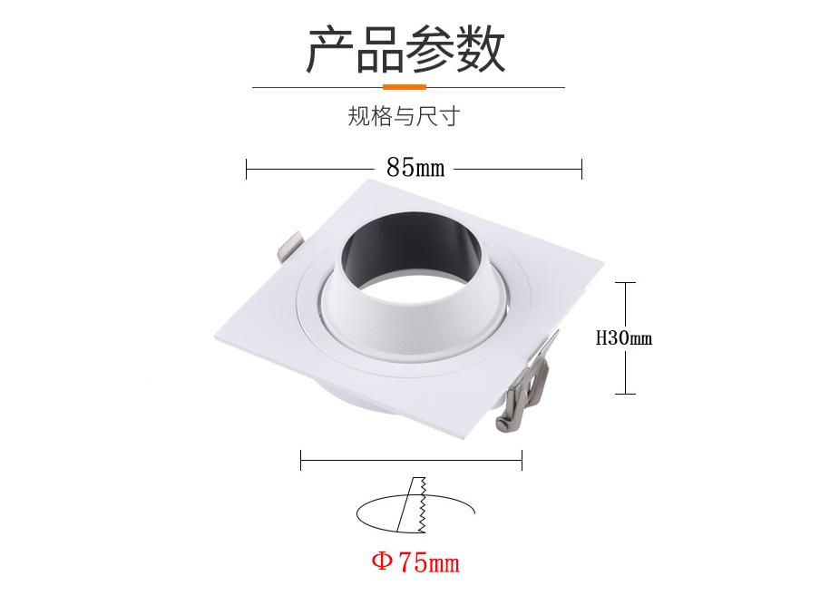 尺寸.jpg