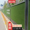 Cerramiento de acero color verde sitio de construcción protección vial cerramiento protección construcción valla deflectora Shandong No 7465