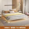 Cama de ferro forjado sem cabeceira cama dupla suspensa estrutura de aço espessada estrado de ripas tatami cama de ferro para quartos de aluguel cama de solteiro