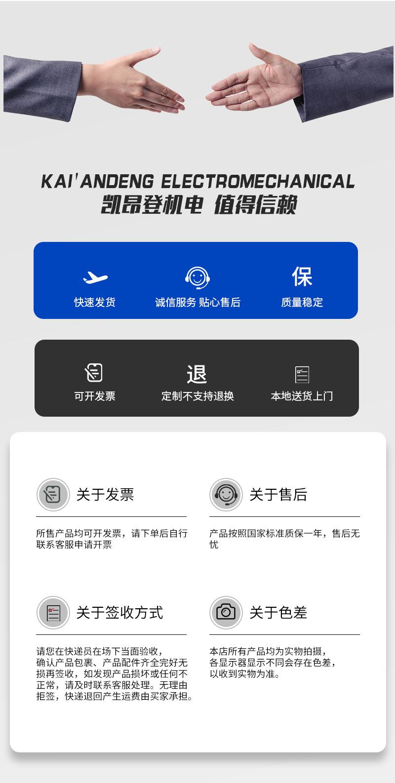 未标题-1_15.jpg