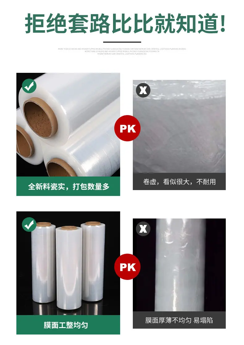 详情页_05.jpg