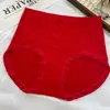 Calcinha Vermelha Feminina de Cintura Alta para o Ano de Nascimento, Sem Costura, Respirável, que Abraça o Quadril, Forro Antibacteriano, Tanga Feminina
