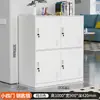 Taquilla para Empleados Taquilla Bolsa de Estudiante Armario Armario de Almacenamiento para Bolsa de Baile y Aula Armario de Hierro para Sala de Estar Armario de Almacenamiento Armario Bajo