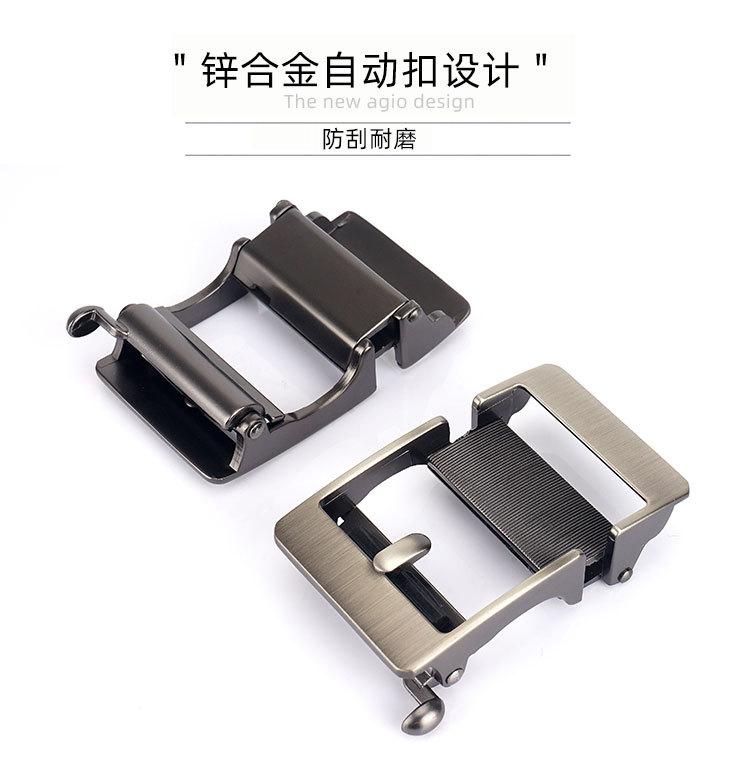 自动扣_11.jpg