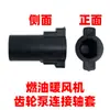 Soplador de Aire Caliente Yongbei Ling Gong Soplador de Aire Caliente Diésel para Acuicultura Piezas para Soplador de Aire Caliente Industrial Estufa de Aire Caliente de Combustible Piezas para Soplador de Aire Caliente