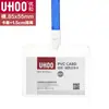 Cubierta Impermeable para Documentos de PVC Youhe Etiqueta de Trabajo Transparente Doble Cara Etiqueta Personalizada para Empleados Estudiante Invitado Insignia de Trabajo para Colgar en el Cuello