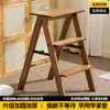 Taburete de cocina multifuncional para uso doméstico, taburete plegable, taburete escalera de tres peldaños, portátil, engrosado, taburete pequeño, taburete de bar