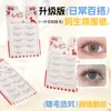 Colección de Cinco Pares de Pestañas Postizas de Longitud Completa, Pestañas Artificiales Naturales, Pestañas como de Madre, Varios Estilos de Pestañas Postizas de Una Pieza