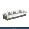 Combinação de Sofá de Rattan para Exterior Escandinavo com Mesa de Centro Proteção Solar Cadeira de Rattan Criativa Modelo de Varanda Sala de Jardim Mobiliário de Rattan