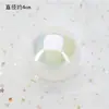 Bola Colorida Transparente Bola de Natal Brilhante Bola Redonda Lantejoulas Bola Refletiva Decoração de Bolo de Aniversário Enfeites Acessórios de Bandeira