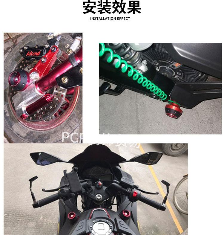 改装防摔杯_07.jpg