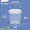 Cubo Sellador de Pintura Espesa de Grado Alimenticio 18 kg 1-50 L Galón Almacenamiento de Agua Transpirable Estilo Americano Cubo de Plástico Blanco