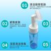 43 fabricante de bomba de espuma para cepillo de dientes, cabezal de bomba de plástico yuanchang, cabezal de bomba de espuma pulverizadora de plástico, bomba de espuma para cepillo