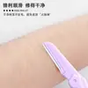 Recortador de cejas plegable para el hogar Anti-arañazos Malla fina macro Tipo de seguridad para principiantes Universal Mini para hombres y mujeres