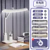 Nueva lámpara de escritorio LED curva para dormitorio de estudiante, lámpara de mesita de noche, lámpara de escritorio con función de carga y temporizador para leer e iluminación nocturna