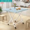 Mesa plegable sencilla para el hogar, mesa cuadrada pequeña, mesa de comedor plegable, mesa de comedor cuadrada gruesa para sala de alquiler, mesa portátil de entretenimiento