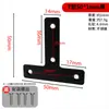 Soporte de Ángulo Cuadrado de Acero Inoxidable Ángulo Recto de 90 Grados Fijador Ángulo de Hierro Engrosado Tipo TL Soporte de Estante Conector de Soporte para Muebles