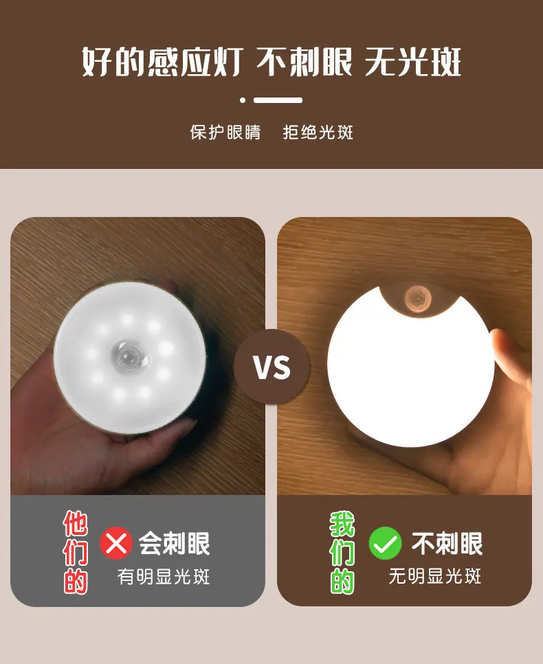 F13月亮灯详情_02.jpg