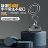2026 Novo Suporte Magnético a Vácuo para Celular com Tecnologia Negra, Suporte Magnético para Celular Montado no Carro com Rotação de 360 Graus, Universal