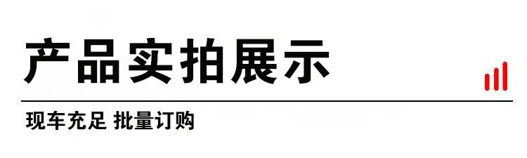 庆铃五十铃移动充电车市政工程大型排涝车厂家直供
