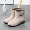 Novos Sapatos de Chuva Femininos Moda Trabalho Roupa Externa Sapatos Aquáticos Adulto Quente Sapatos de Borracha Femininos Sapatos Estilo Coreano Botas de Chuva