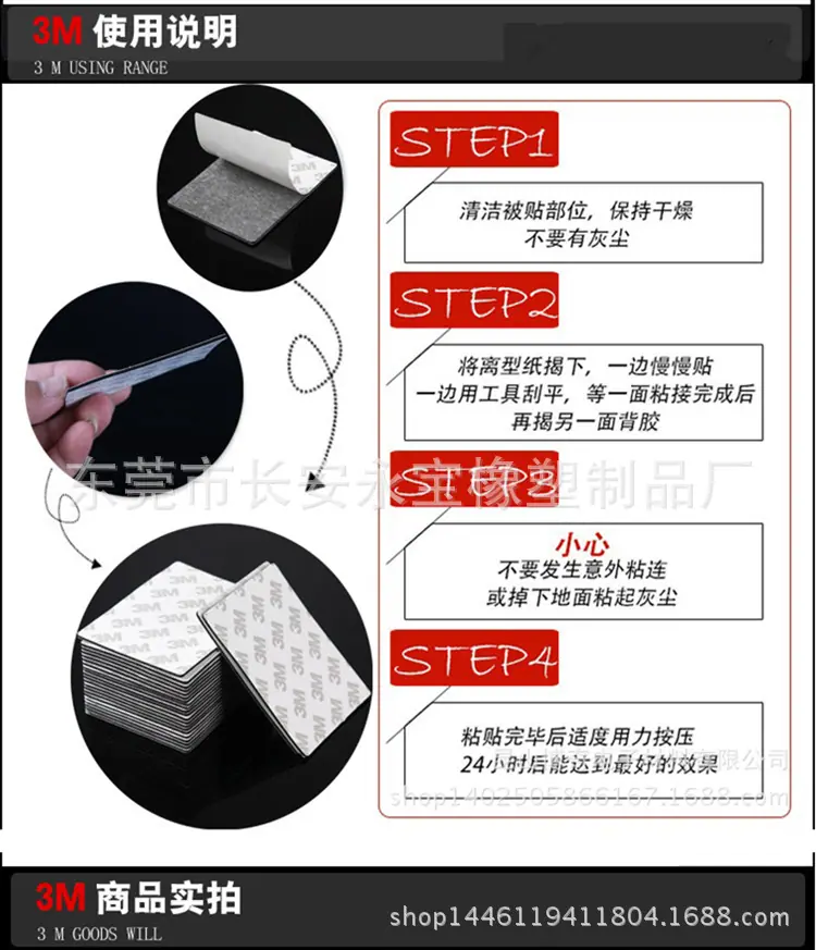 QQ图片20151104163352