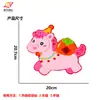 Nuevo Wholesale Toalla Bordada Dibujos Animados Año Nuevo Pony Pegatinas de Tela Ropa Bolso Accesorios Accesorios Decorativos Parche Pegatinas DIY