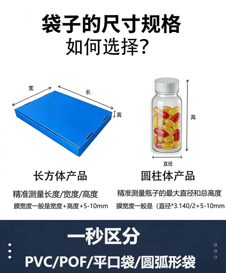详情页图片-02.jpg