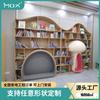 Livraria de Jardim de Infância Leitura Moderna Simples High-End Estante de Livros de Madeira Formato Especial Armazenamento de Livros Personalizado Estante de Livros para Crianças