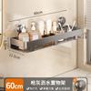 Estante de Almacenamiento con Ventosa para Baño de Fábrica Original Sin Taladrar Colgante de Pared para Baño Lavabo de Baño Inodoro Inodoro
