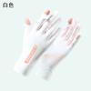 Guantes de seda elástica para mujer con protección solar y UV para pantalla táctil, ligeros, transpirables, con dedos abatibles, antideslizantes para conducir
