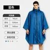 Capa Impermeable para Hombres Adultos, Fabricante Personalizado, Poncho de Lluvia Portátil para Viajes al Aire Libre, Impermeable con Capucha Ajustable con Cremallera y Bolsillos Laterales