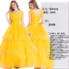 La Bella y la Bestia cosplay Belle Princesa Falda Traje de Dibujos Animados Vestido de Actuación con Cabello Halloween Princesa Campana