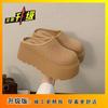 Meias chinelos Baotou de sola grossa para uso externo de verão feminino 2025 novo estilo com saia malha slip-on sapatos preguiçosos sapatos Birkenstock