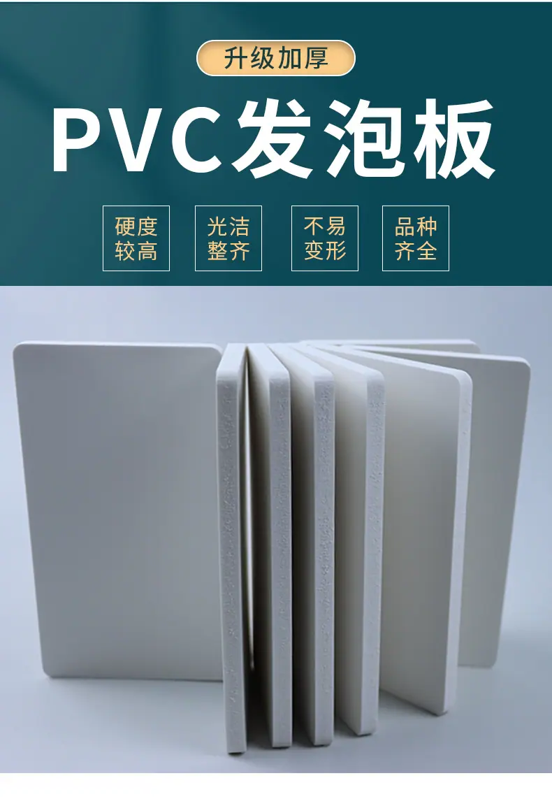 详情页_02