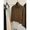 Liquidación, Sin Devoluciones ni Cambios. Nuevo Suéter Térmico Grueso Cálido Estilo Coreano Simple para Otoño e Invierno con Cuello Alto y Doble Cremallera 13611