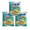 Fideos Instantáneos Master Kong Paquete Grande Bolsa para Mayoreo Fideos de Res Estofado Rojo Fideos Instantáneos Ácidos y Picantes Comida Rápida Snack de Medianoche