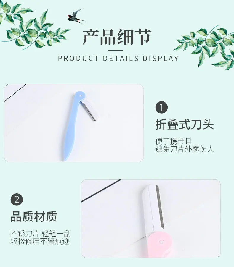 上海凡云实业有限公司详情页_06.jpg
