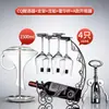 Adorno para botellero de vino tinto soporte para copa de vino tinto estante colgante invertido decoración de armario de vino para el hogar estante de almacenamiento vino tinto
