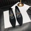 2025 Verão Sola Macia Moeda de Ouro Quadrada Bico Sapatilhas Rasas Femininas Mary Jane Tamanho Grande Sapatos Individuais Sapatos Femininos Resistentes ao Desgaste