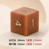 Dados Poliedro de Gemas Naturales Hongdongling Grabado Dados Digitales DND TRPG Siete juegos Z01