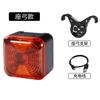 Luz Trasera Inteligente para Bicicleta con Luces de Siete Colores Cambiantes, Sensor de Frenado, Indicador de Potencia y Luz de Frenado con Sensor de Impacto para Ciclismo de Carretera