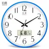 Reloj de Pared Silencioso Estilo Europeo Platino para Sala de Estar, Dormitorio, Oficina; Reloj de Pared Simple y Elegante; Reloj Moderno Creativo de Cuarzo