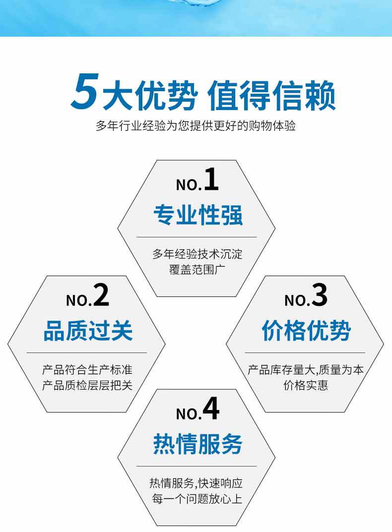 鱼菜共生养殖池_02.jpg